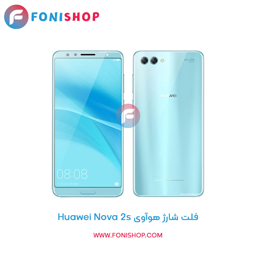 فلت شارژ هوآوی Huawei Nova 2S