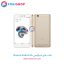 فلت شارژ شیائومی Xiaomi Redmi 5A