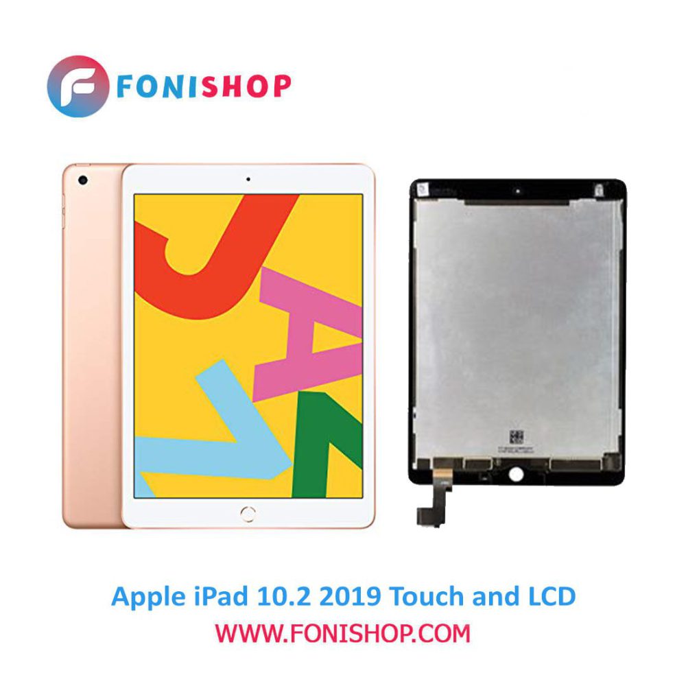 تاچ ال سی دی اورجینال تبلت اپل آیپد 10.2 lcd Apple iPad 10.2 (2019)