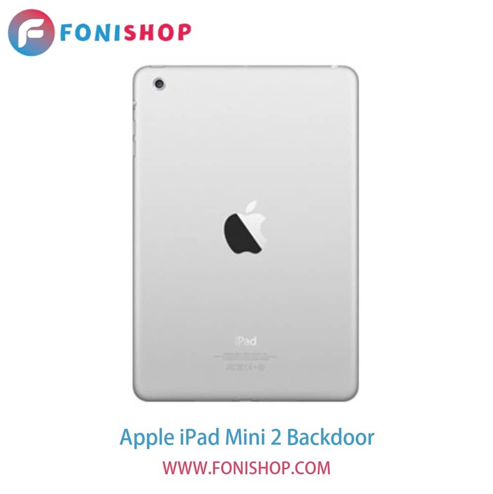 درب پشت تبلت اپل آیپد مینی Apple iPad Mini 2