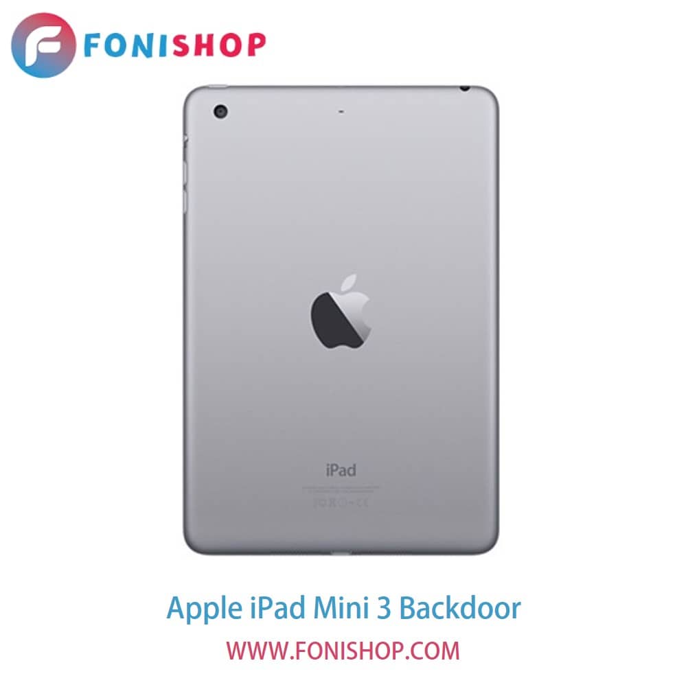 درب پشت تبلت اپل آیپد مینی Apple iPad Mini 3
