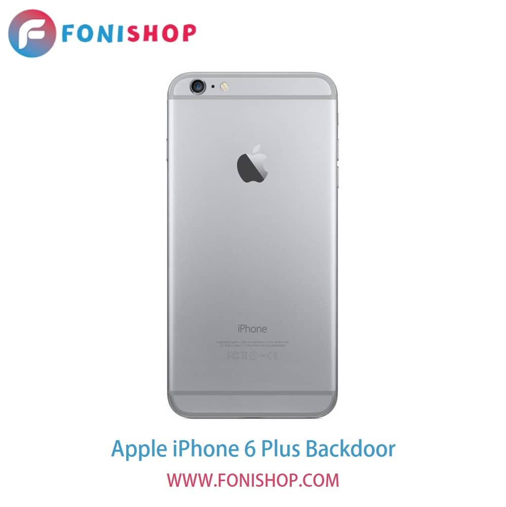 درب پشت گوشی اپل آیفون 6 پلاس - Apple iPhone 6 Plus