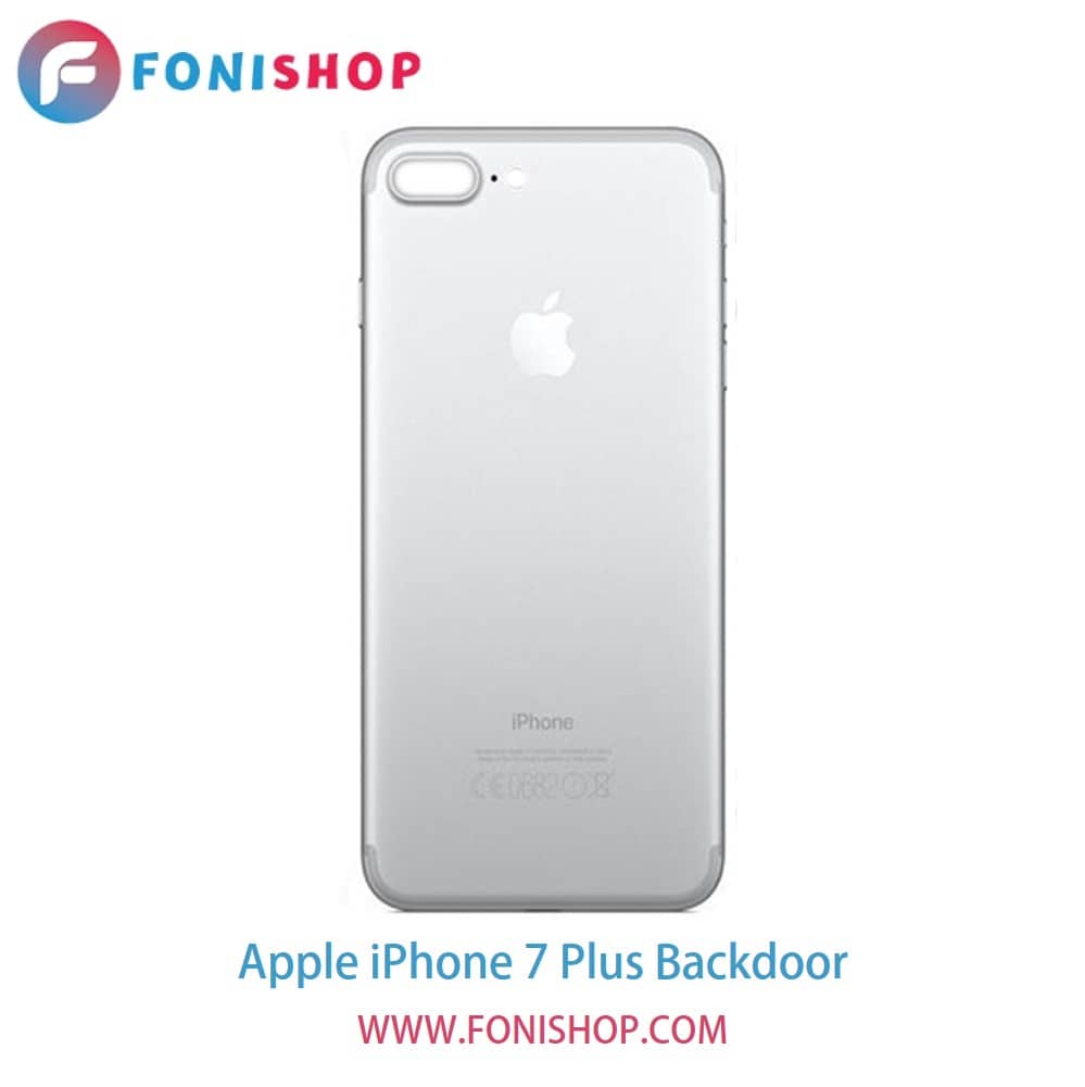 درب پشت گوشی اپل آیفون 7 پلاس - Apple iPhone 7 Plus