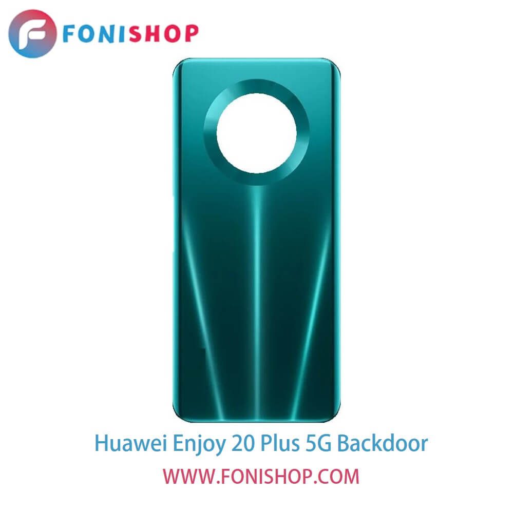 درب پشت گوشی هواوی انجوی 20 پلاس فایوجی / Huawei Enjoy 20 Plus 5G