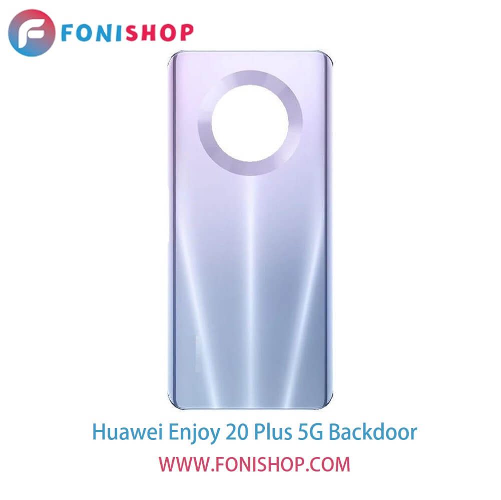 درب پشت گوشی هواوی انجوی 20 پلاس فایوجی / Huawei Enjoy 20 Plus 5G
