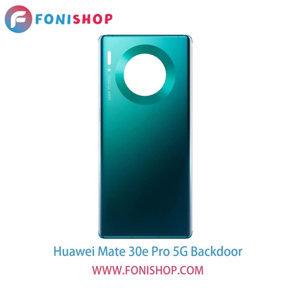 درب پشت گوشی هوآوی میت 30ای پرو فایوجی - Huawei Mate 30e Pro 5G