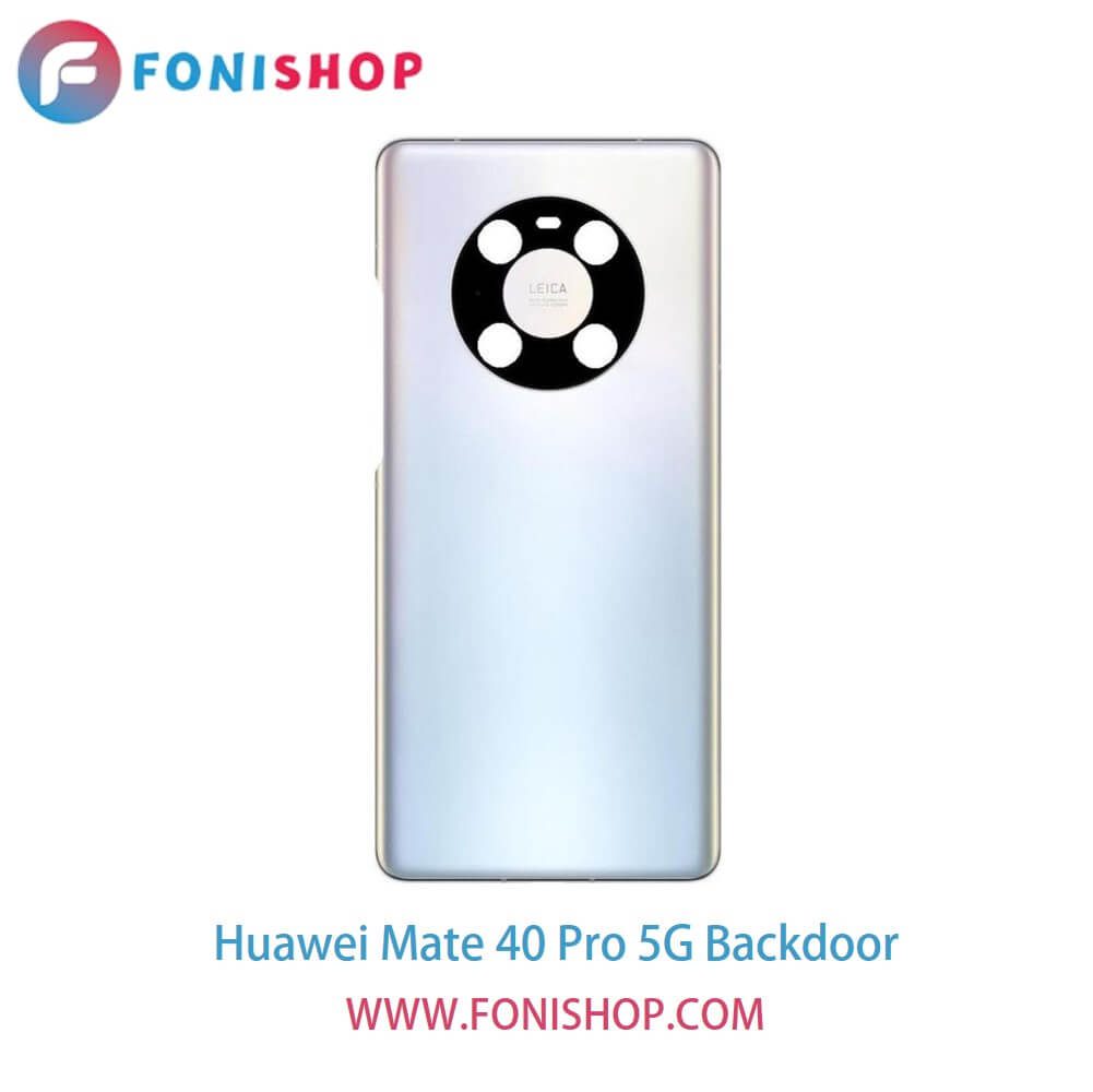 درب پشت گوشی هوآوی میت 40 پرو فایوجی / Huawei Mate 40 Pro 5G