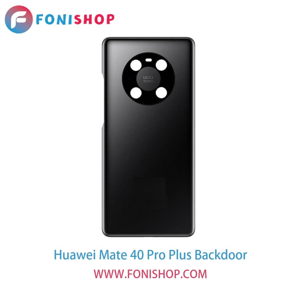 درب پشت گوشی هوآوی میت 40 پرو پلاس / Huawei Mate 40 Pro Plus