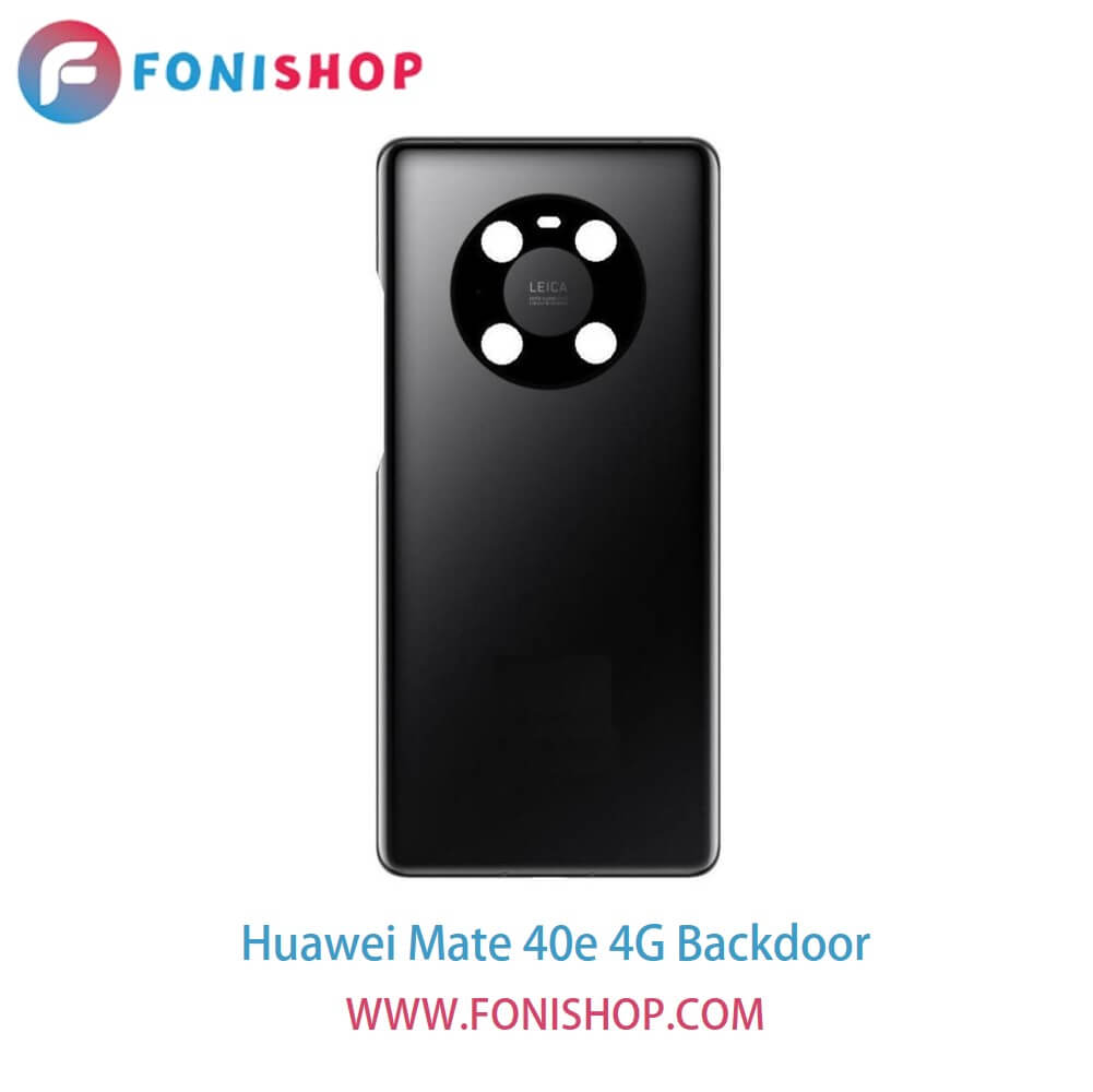 درب پشت گوشی هوآوی میت 40ای فورجی - Huawei Mate 40e 4G
