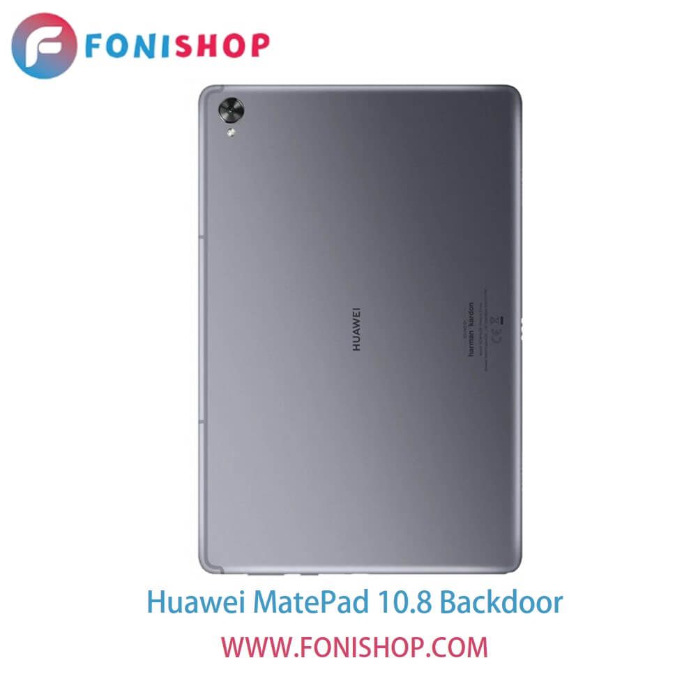 درب پشت گوشی هوآوی میت پد Huawei MatePad 10.8