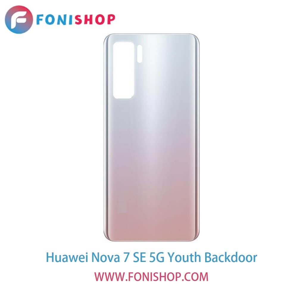 درب پشت گوشی هواوی نوا 7 اس ای فایوجی یوث / Huawei Nova 7 SE 5G Youth