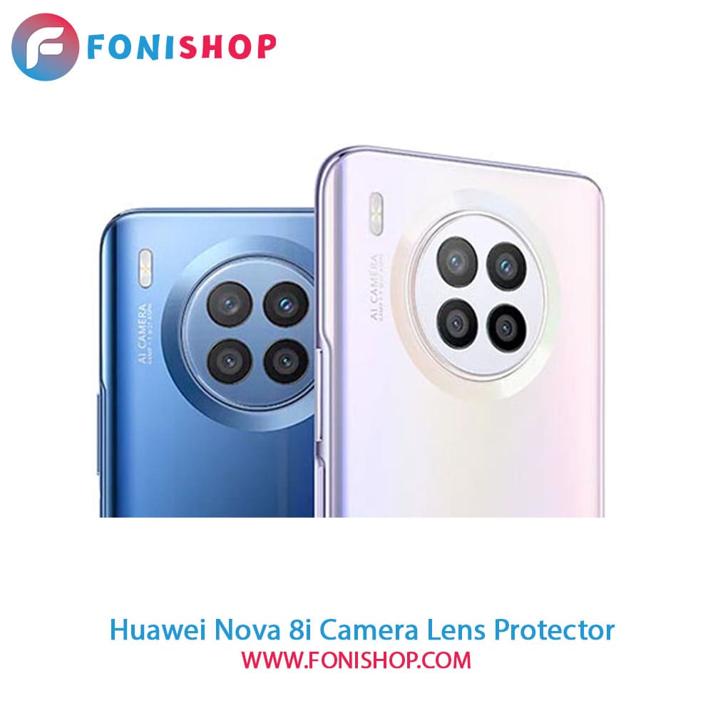 محافظ نانو لنز دوربین هواوی Huawei Nova 8i