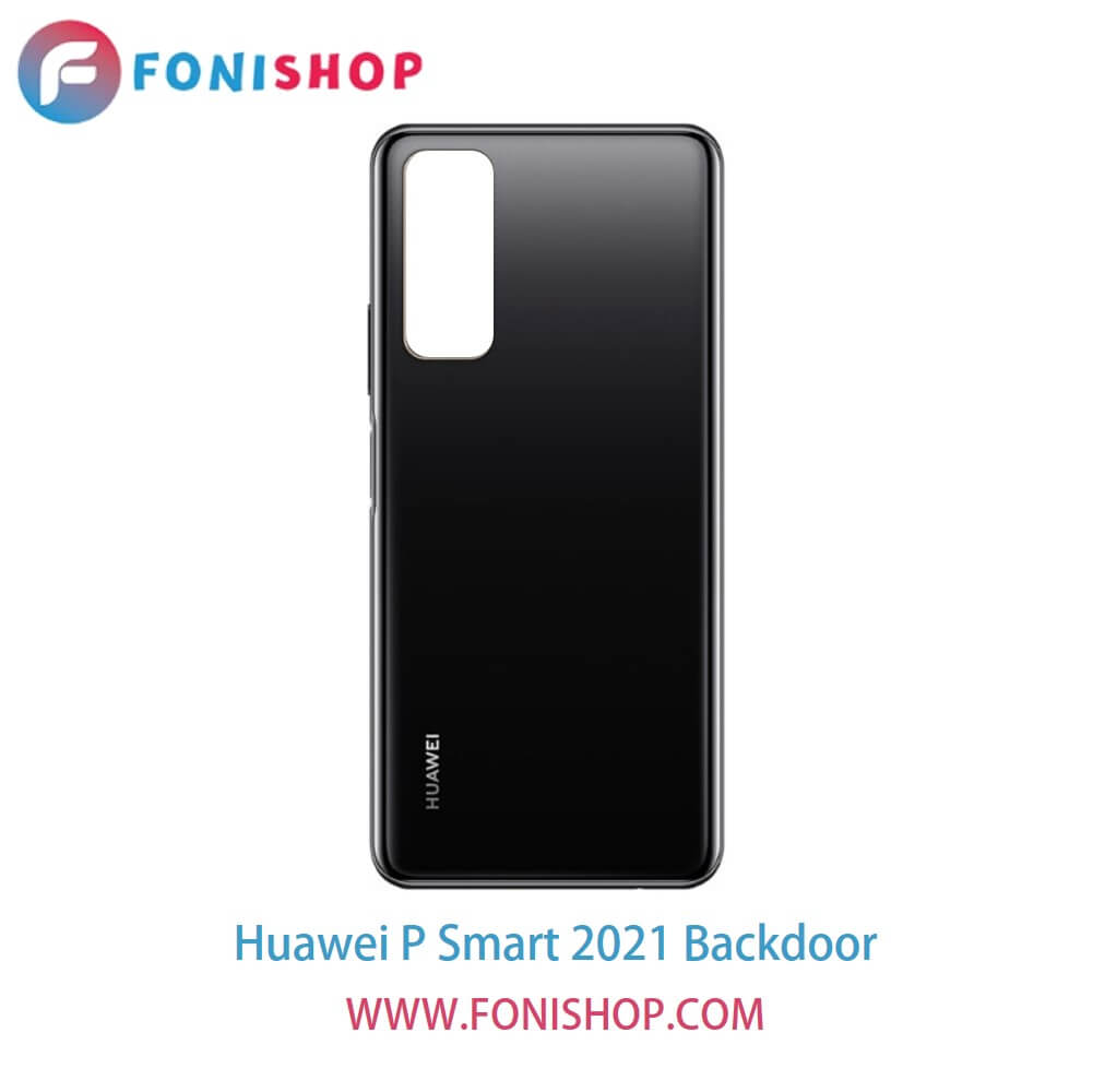 درب پشت گوشی هوآوی پی اسمارت Huawei P Smart 2021
