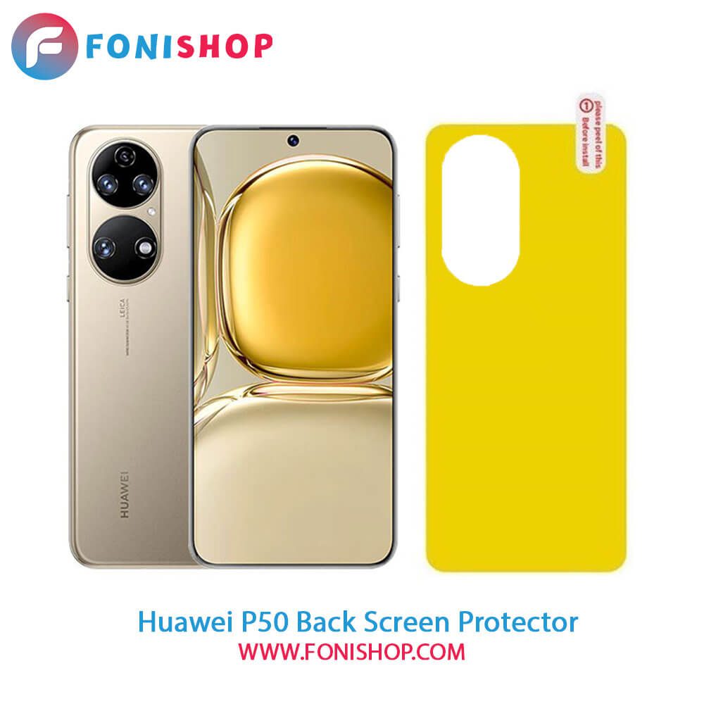 گلس برچسب محافظ پشت گوشی هواوی Huawei P50