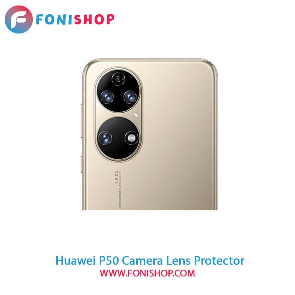 محافظ نانو لنز دوربین هواوی Huawei P50