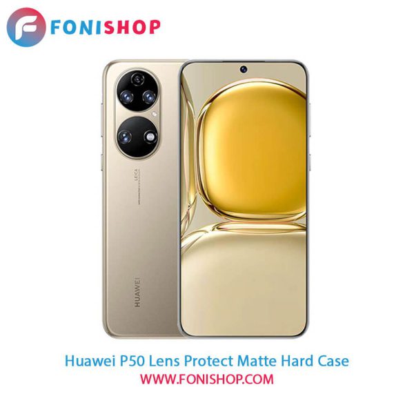 قاب ، کاور پشت مات محافظ لنزدار هواوی Huawei P50