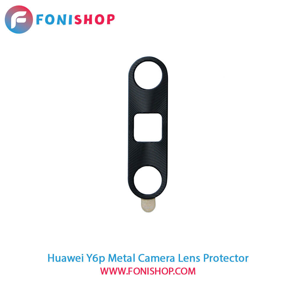 محافظ لنز فلزی دوربین هواوی Huawei Y6p