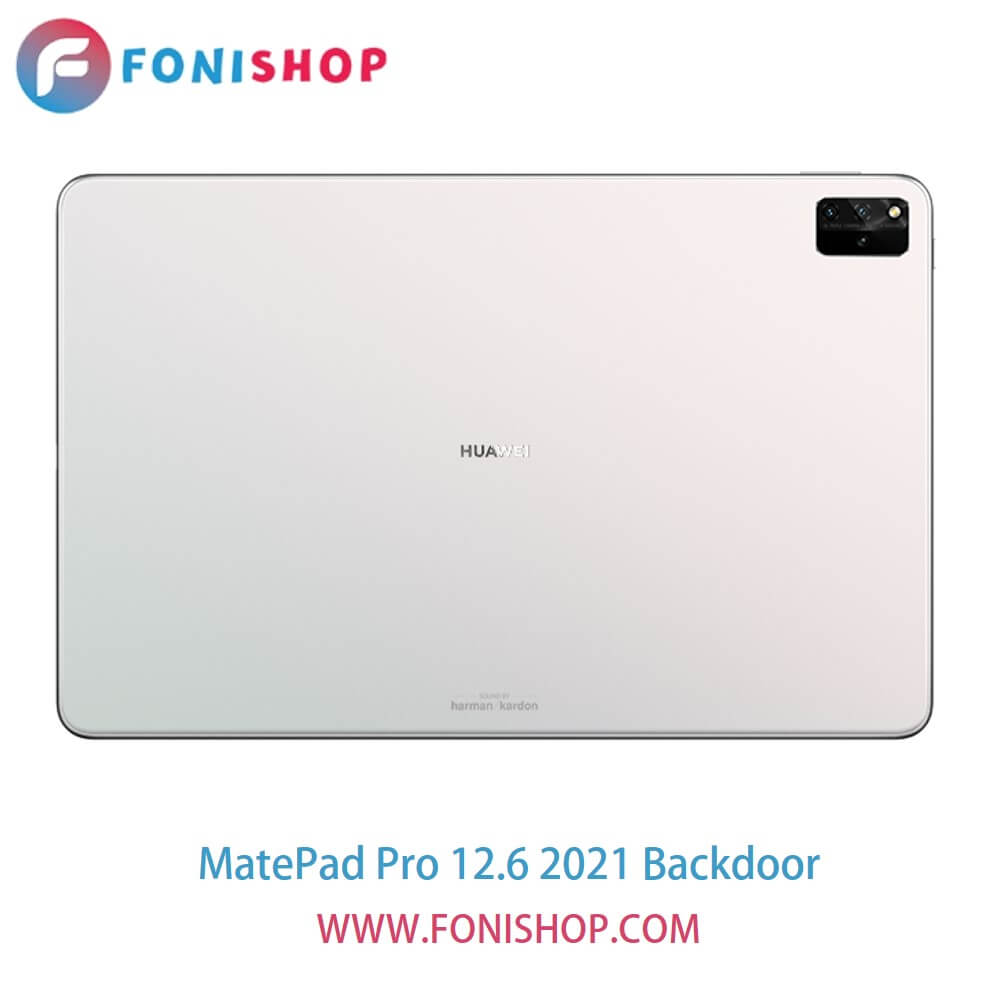 درب پشت گوشی هوآوی میت پد پرو 12.6 MatePad Pro 12.6 2021