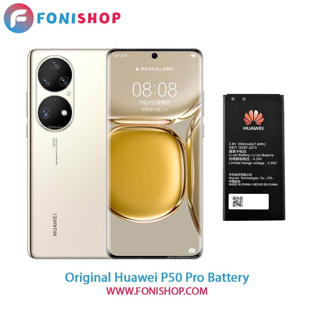 باتری اصلی هواوی Huawei P50 Pro