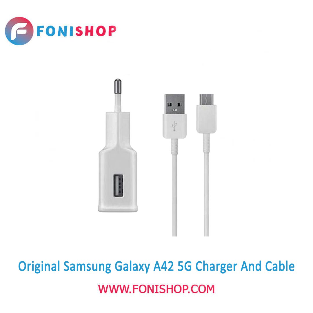 کابل شارژر ، آداپتور ( کلگی ، سری) اورجینال فست شارژ سامسونگ Samsung Galaxy A42 5G