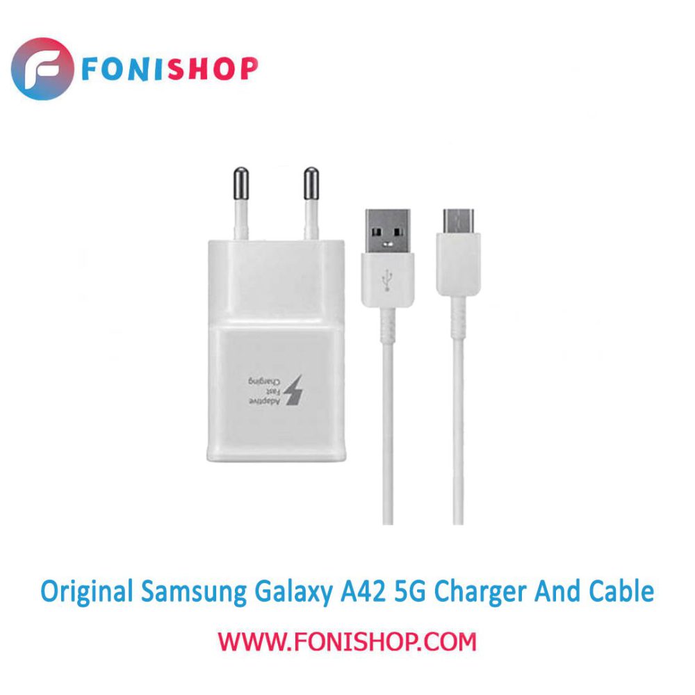 کابل شارژر ، آداپتور ( کلگی ، سری) اورجینال فست شارژ سامسونگ Samsung Galaxy A42 5G