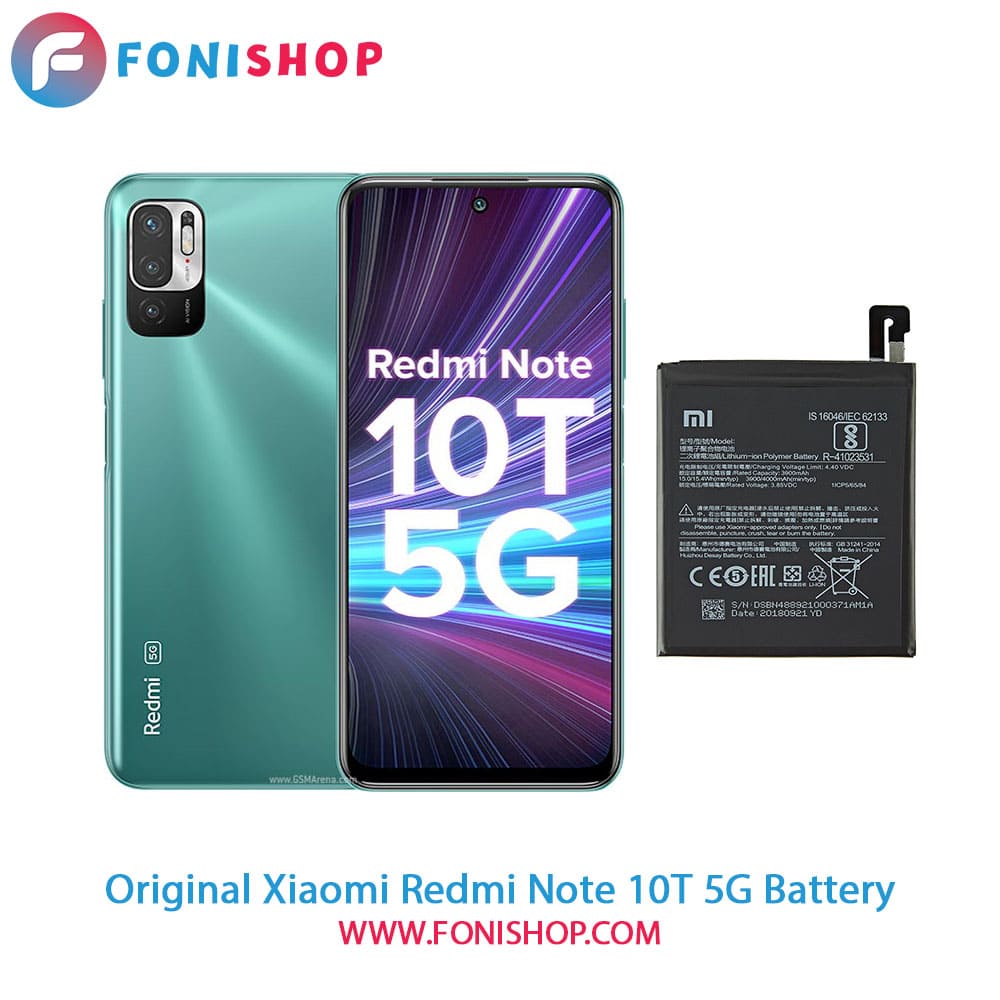 باتری اصلی شیائومی Xiaomi Redmi Note 10T 5G