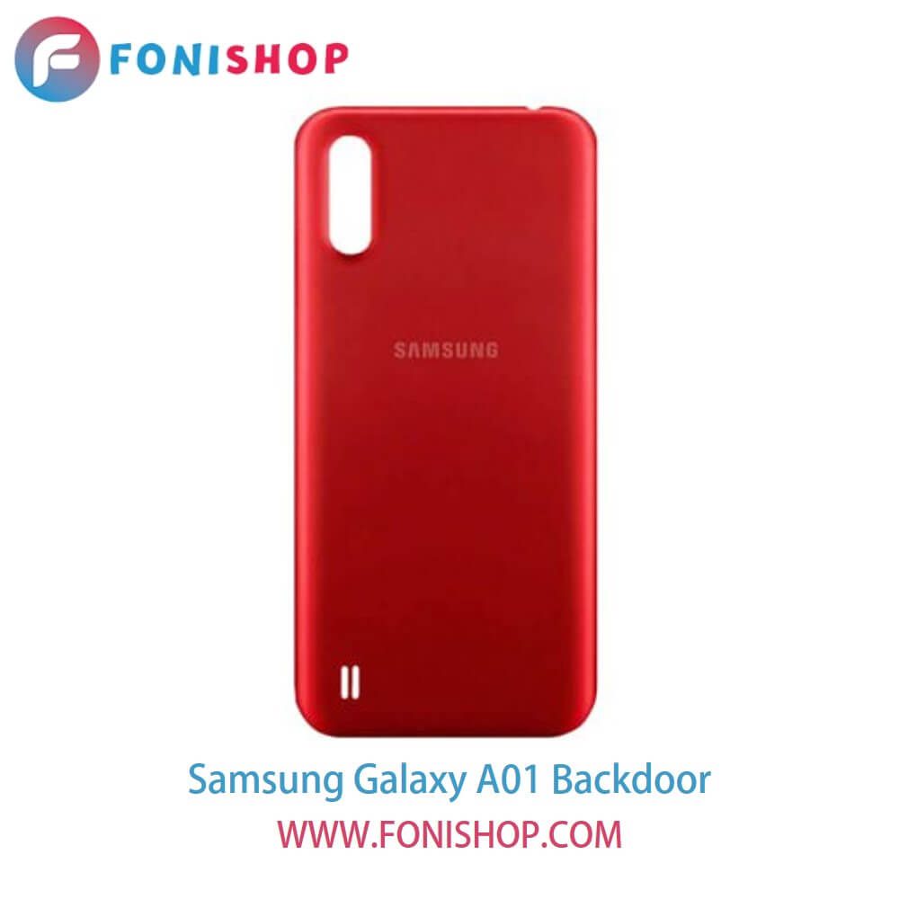 درب پشت گوشی سامسونگ گلکسی ای01 - Samsung Galaxy A01