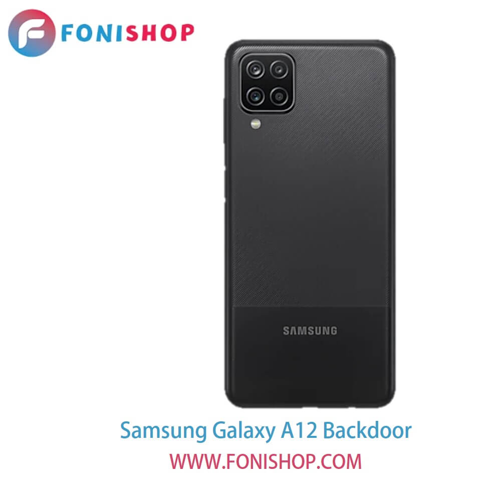 خرید درب پشت گوشی سامسونگ گلکسی ای12 / Samsung Galaxy A12