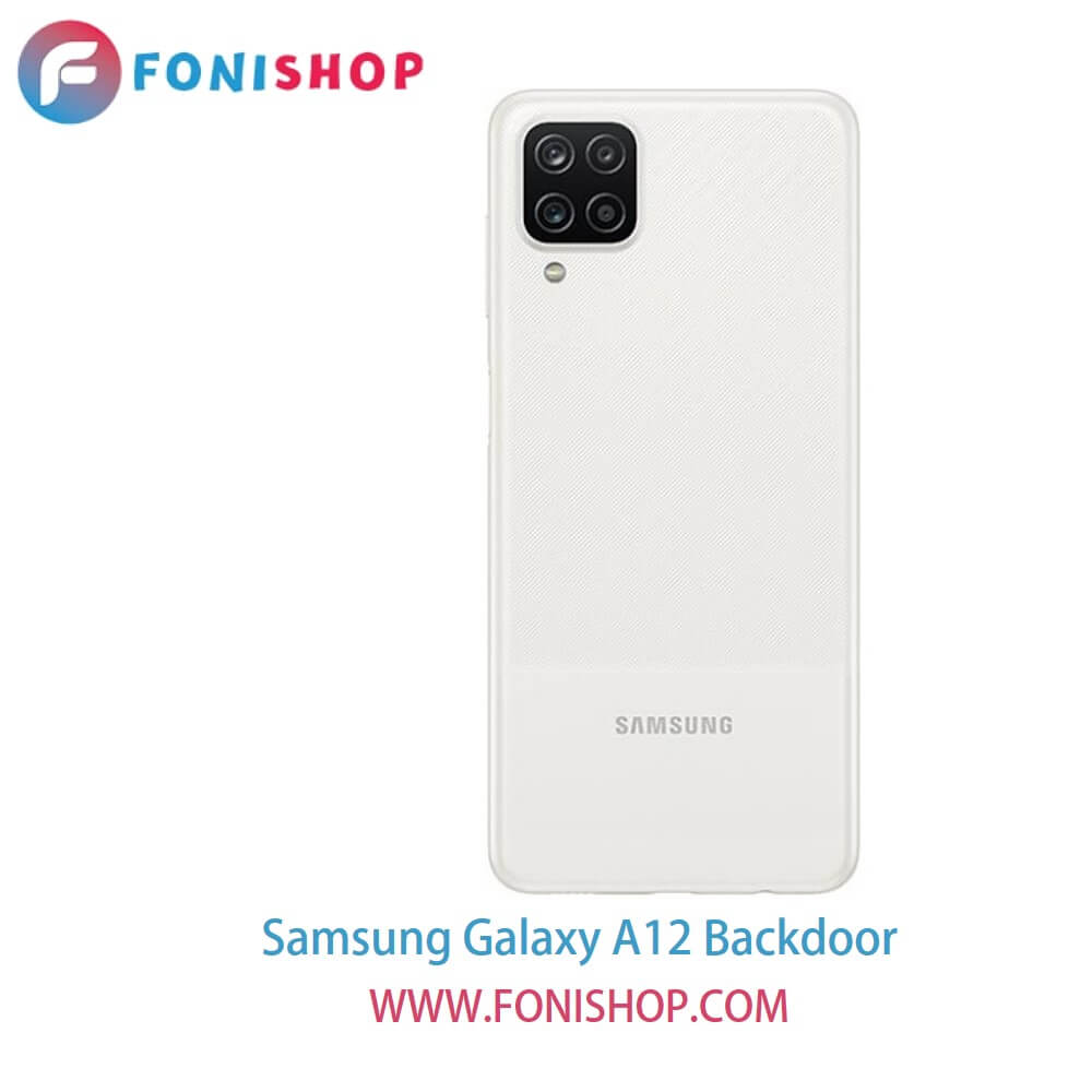 خرید درب پشت گوشی سامسونگ گلکسی ای12 / Samsung Galaxy A12