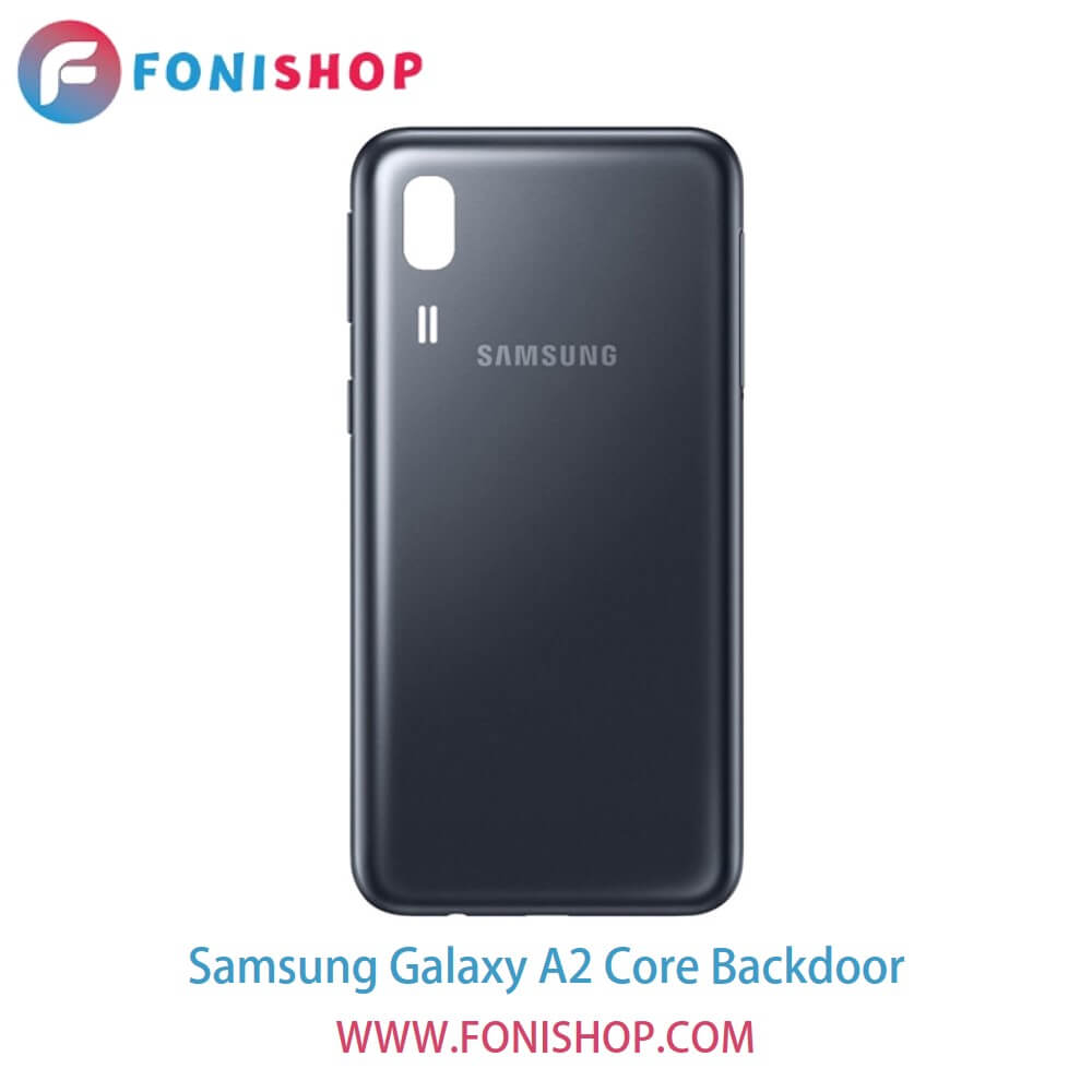 درب پشت گوشی سامسونگ گلکسی ای2 کر - Samsung Galaxy A2 Core