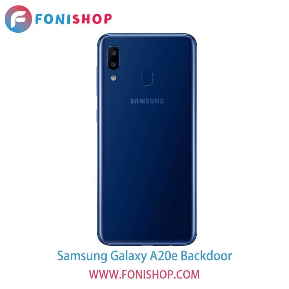 درب پشت گوشی سامسونگ گلکسی ای20ای - Samsung Galaxy A20e