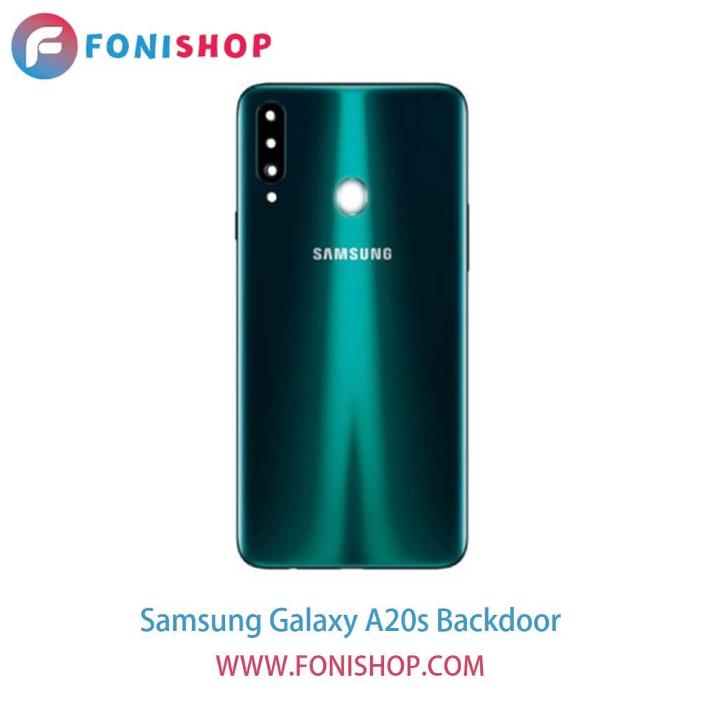 درب پشت گوشی سامسونگ گلکسی ای20اس - Samsung Galaxy A20s