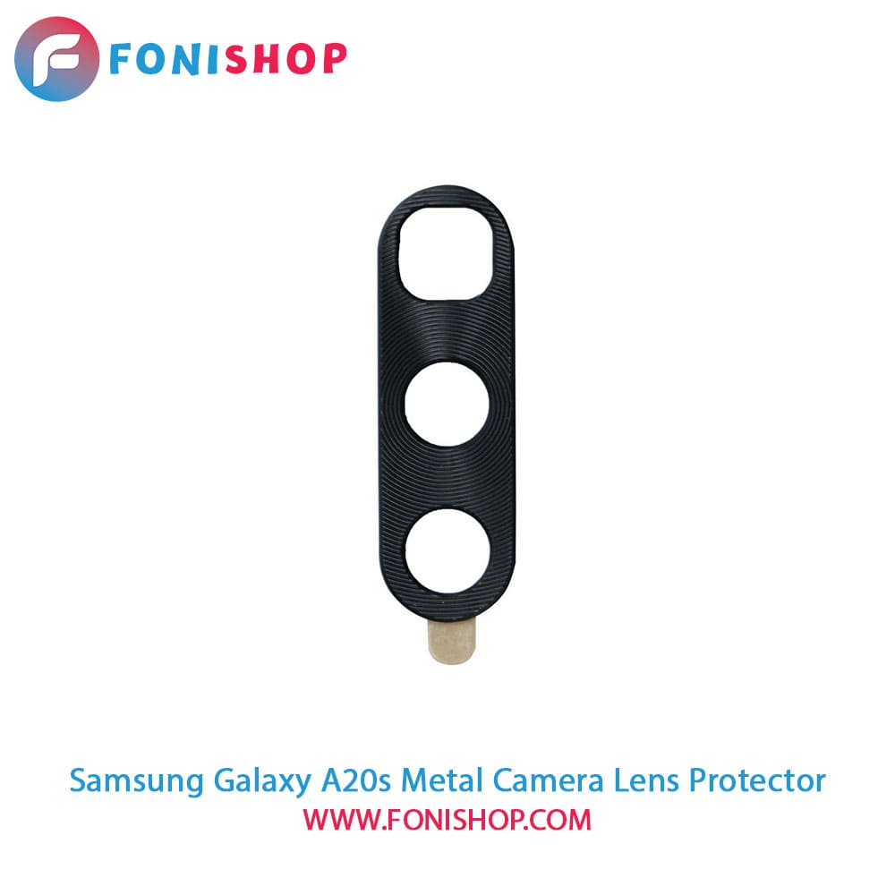 محافظ لنز فلزی دوربین سامسونگ Samsung Galaxy A20s