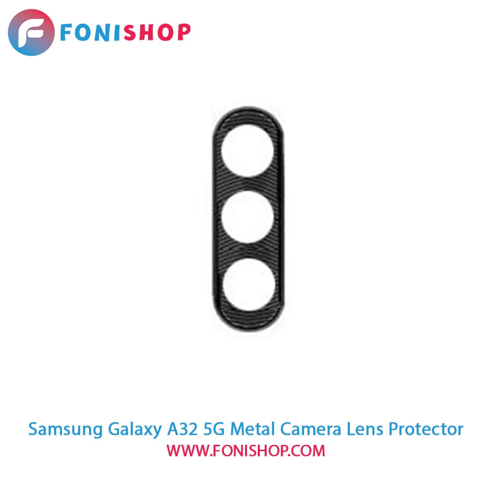 محافظ لنز فلزی دوربین سامسونگ Samsung Galaxy A32 5G