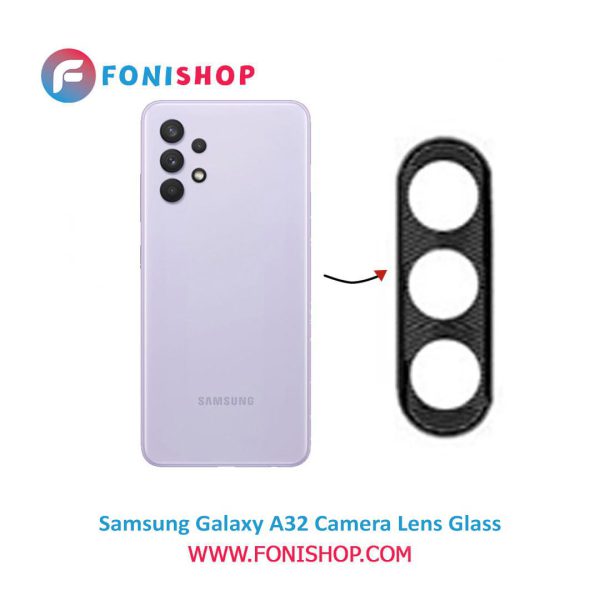 شیشه لنز دوربین گوشی سامسونگ Samsung Galaxy A32