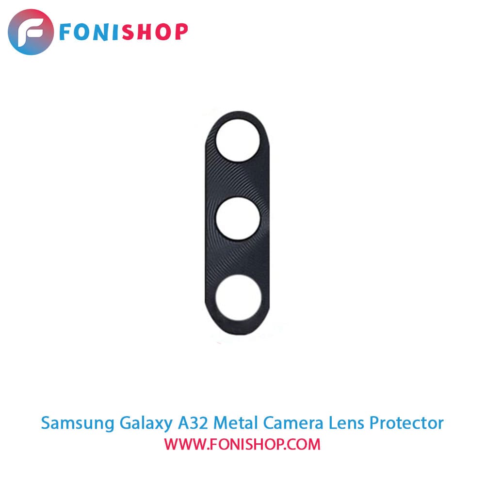 محافظ لنز فلزی دوربین سامسونگ Samsung Galaxy A32