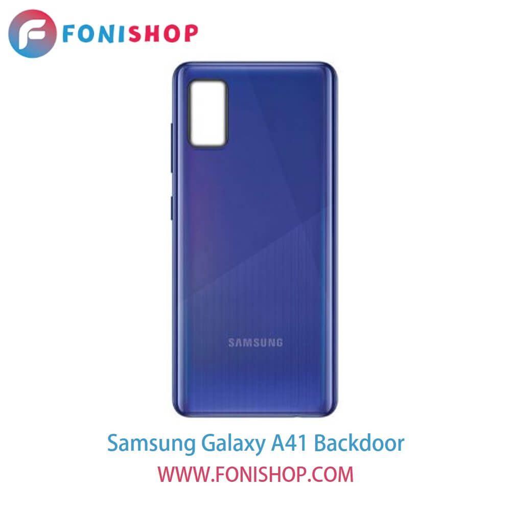 درب پشت گوشی سامسونگ گلکسی ای41 - Samsung Galaxy A41