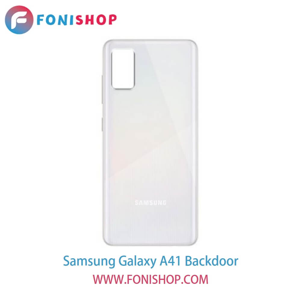 درب پشت گوشی سامسونگ گلکسی ای41 - Samsung Galaxy A41