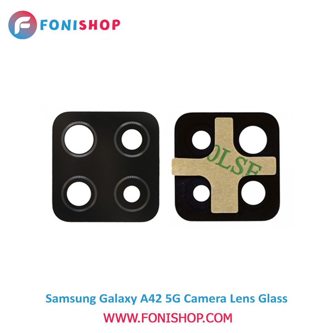 شیشه لنز دوربین گوشی سامسونگ Samsung Galaxy A42 5G