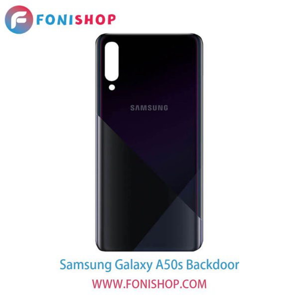 درب پشت گوشی سامسونگ گلکسی ای50اس - Samsung Galaxy A50s