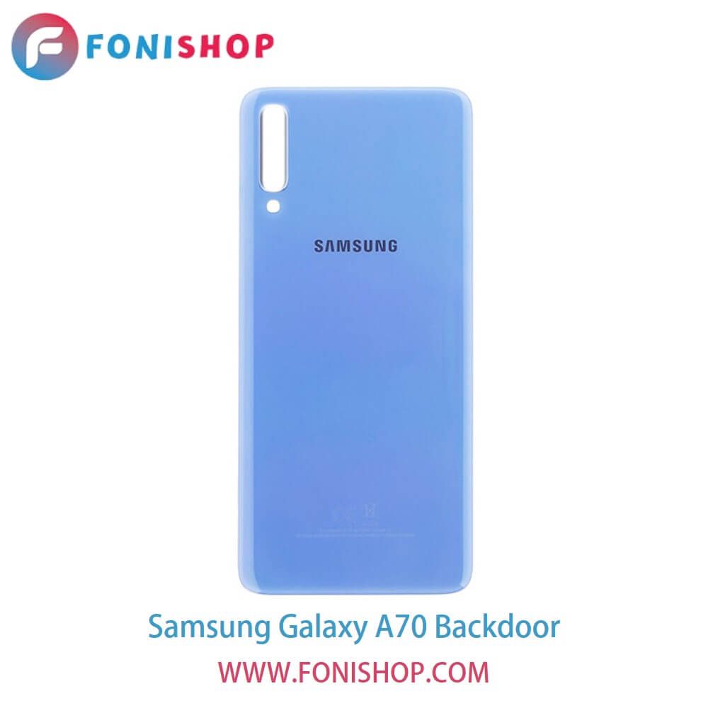 درب پشت گوشی سامسونگ گلکسی ای70 - Samsung Galaxy A70