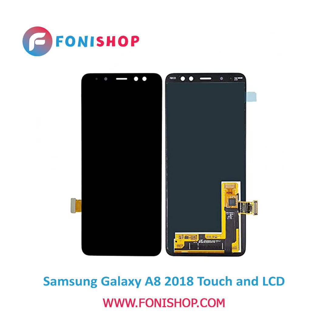 تاچ ال سی دی اورجینال گوشی سامسونگ گلکسی آ8 lcd Samsung Galaxy A8 (2018)