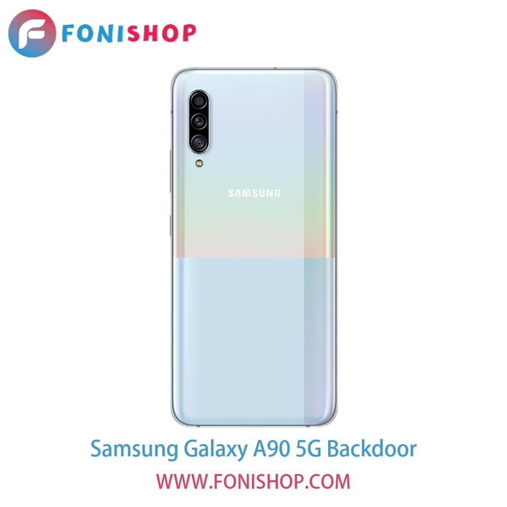 درب پشت گوشی سامسونگ گلکسی ای90 فایوجی - Samsung Galaxy A90 5G
