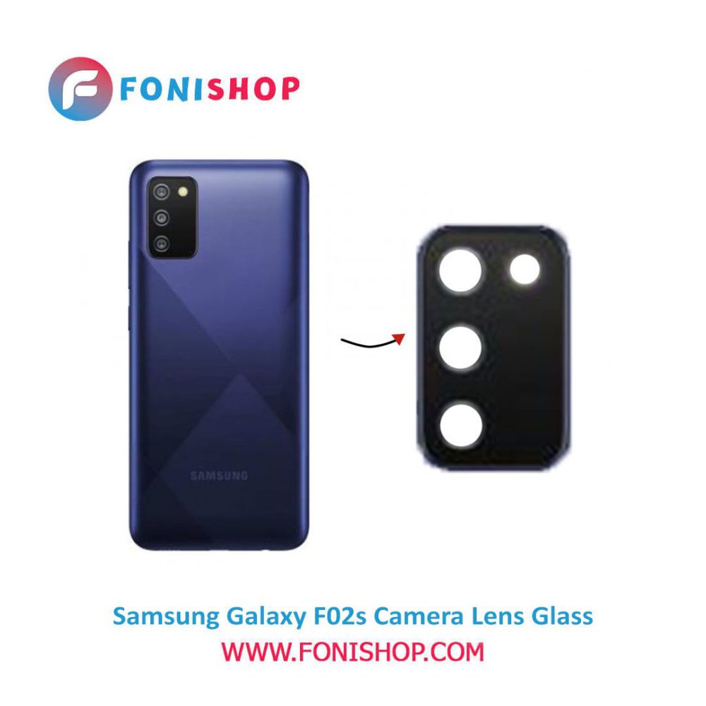 شیشه لنز دوربین گوشی سامسونگ Samsung Galaxy F02s