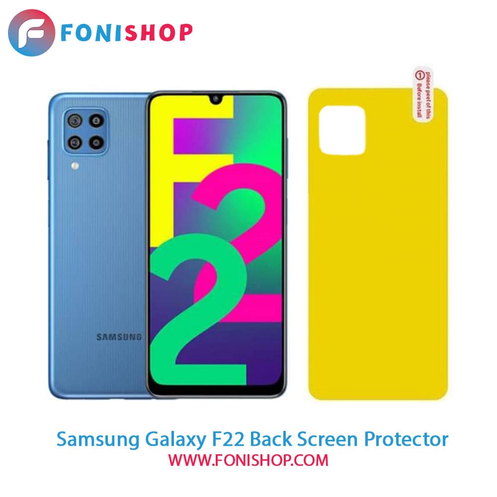 گلس برچسب محافظ پشت گوشی سامسونگ Samsung Galaxy F22