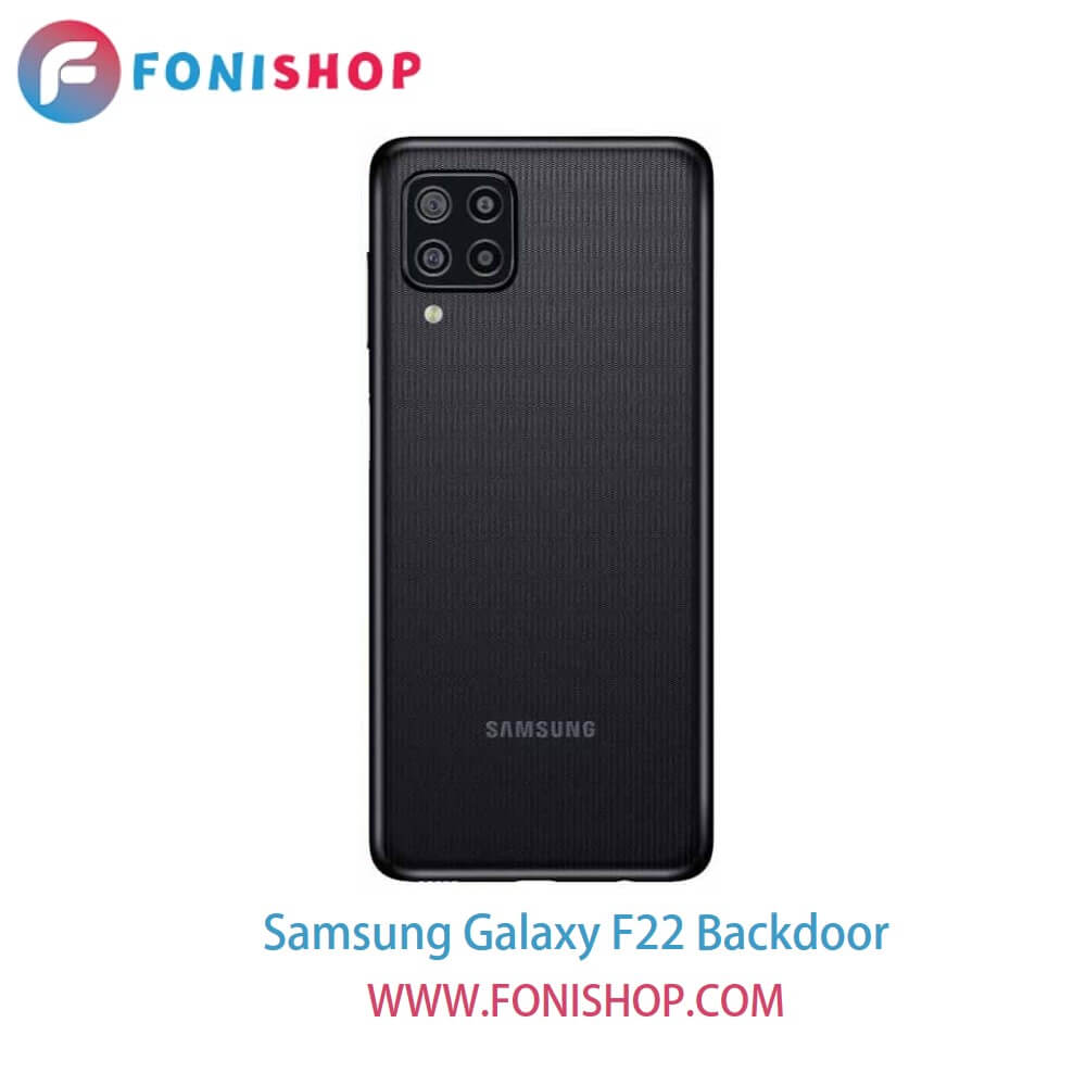 درب پشت گوشی سامسونگ گلکسی اف22 - Samsung Galaxy F22