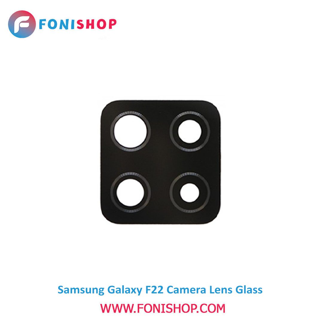 شیشه لنز دوربین گوشی سامسونگ Samsung Galaxy F22