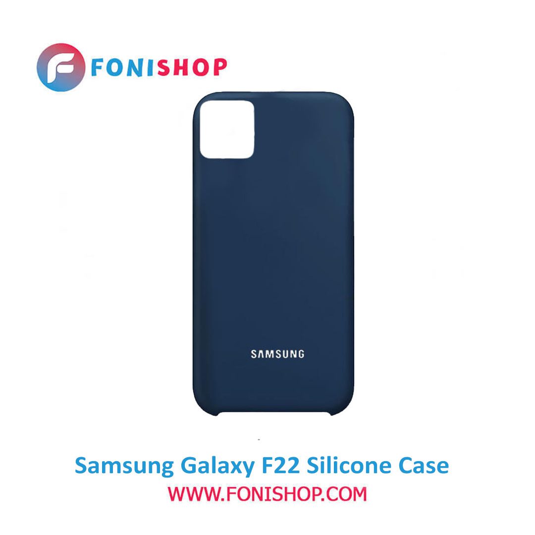 گارد ، بک کاور ، قاب سیلیکونی گوشی موبایل سامسونگ گلکسی اف22 / Samsung Galaxy F22
