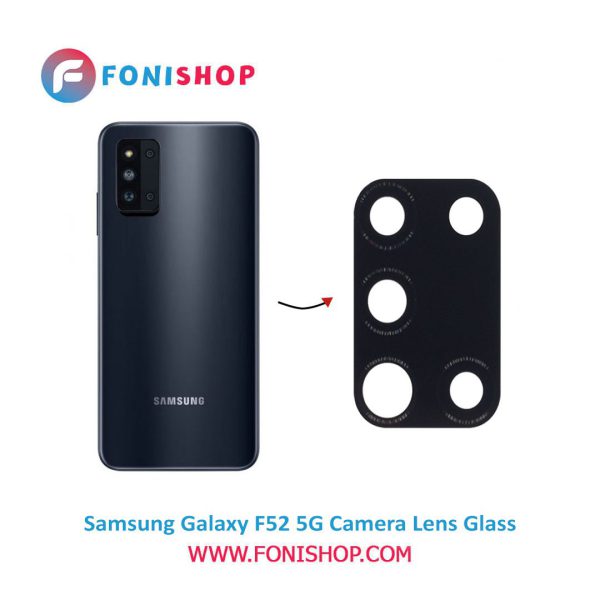 شیشه لنز دوربین گوشی سامسونگ Samsung Galaxy F52 5G