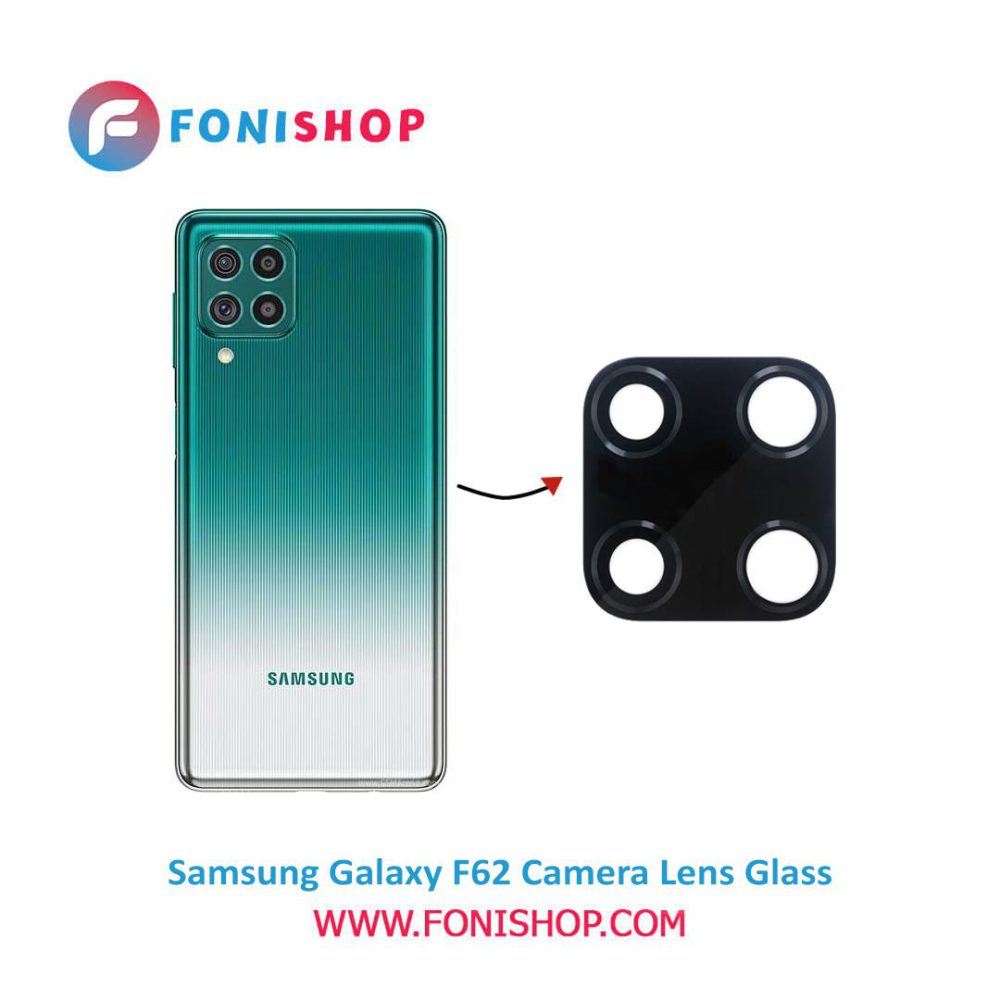 شیشه لنز دوربین گوشی سامسونگ Samsung Galaxy F62